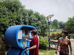 -铁山坪森林公园