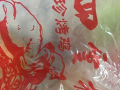 餐具摆设-四云楼烤鸡店(吉庆街店)
