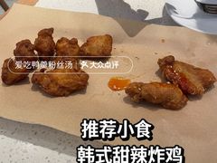 -必胜客(江南时代广场店)