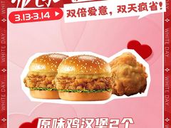 -万达广场(万州店)