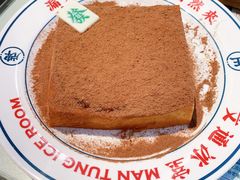 -文通冰室(温州万象城店)