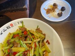 -富正毅三下锅·湘西韵味(天门山索道店)