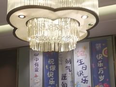 -同庆楼(奥体中心店)