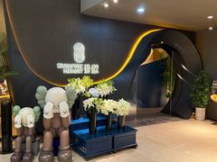 -狮拾久·现代新加坡料理(福田COCO Park店)