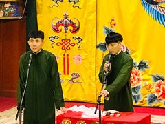 -北京湖广会馆