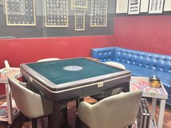 -CLUB心邸·掼蛋·麻将·扑克(日坛店)