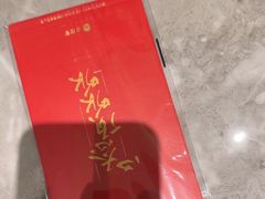 -必胜客(上海新南方商城PH店)