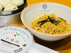 -小桃园·豆浆油条(复兴中路店)
