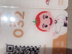 -海底捞火锅(石厦时代广场店)