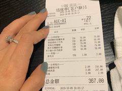 -柒园·三十年创意杭帮菜(龙湖滨江天街店)