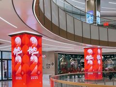 -天河领展广场