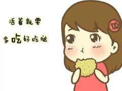 -熊吞·大碗丼烧肉饭(济宁万达广场店)