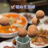 朴山｜苏州最精致的川菜