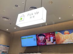 -奈雪的茶(杭大501城市广场PRO店)