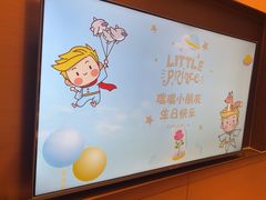 -泓历皇朝酒店(东亭店)