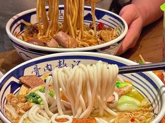 -鑫花溪牛肉米粉(景德路店)