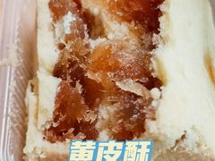 -陶陶居饼家(惠福东路店)