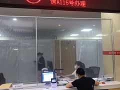 -哈尔滨市民大厦