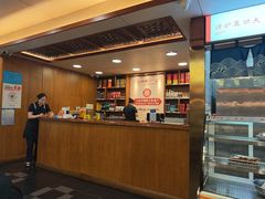 -土连锅·现熬养生汤锅(梁家巷店)