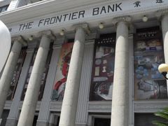 -沈阳金融博物馆