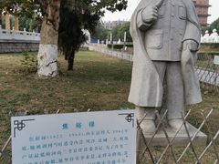 -华西村