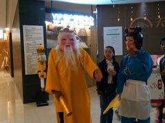 -天虹购物中心(石路店)