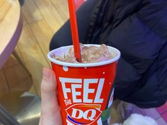 巧克力巴旦木暴风雪-DQ·蛋糕·冰淇淋(万象城店)