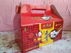 -芦庄子桂顺斋(黄家花园店)