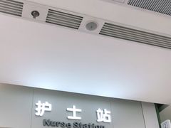-上海市徐汇区口腔医院