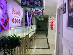 -重庆军科整形美容医院