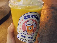-古茗(人民路店)