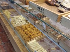 -米熊薯薯 超级糕工厂(富国街店)