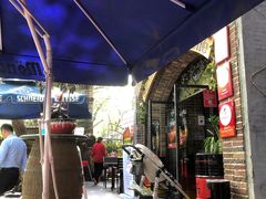 -申德勒加油站西餐厅(日坛路总店)