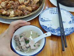 -苏记农家菜馆