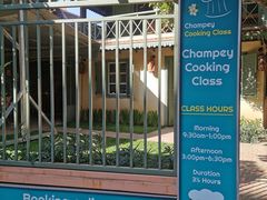 -Champey Cooking Class