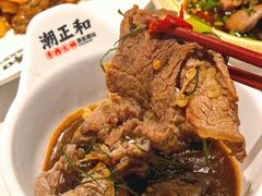 -潮正和潮汕牛肉火锅·老字号(番禺万达店)