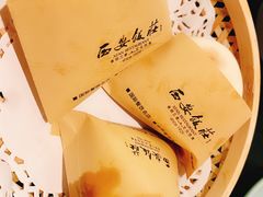 -西安饭庄·非遗陕菜(钟楼店)
