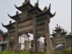 -南关石牌坊古镇