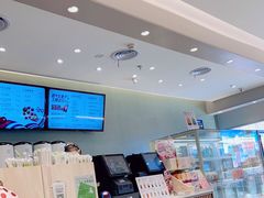 -奈雪的茶(湖滨银泰in77C区PRO店)