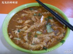 -易记皮肚面(明瓦廊店)