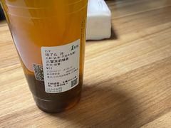 -1点点(温州府前店)