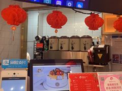 -美俪家族(巴黎都市店)