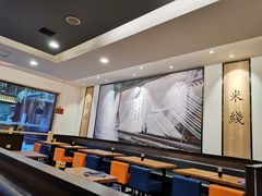 -阿香米线(大唐西市大润发店)