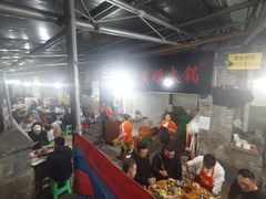 大堂-渝味黄姐火锅(黄泥村店)