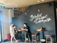 -星巴克(杭州塘栖古镇店)