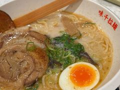 -味千拉面(广州白云机场T1西二店)