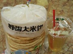 -纽斯桑拿会所(餐厅天山路店)