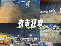 -杭州冷冻食品交易市场(杭州五丰肉类商务楼店)