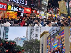 -八一路好吃街(雨田商务大厦店)