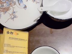 -夜郎国·贵州菜(南山店)